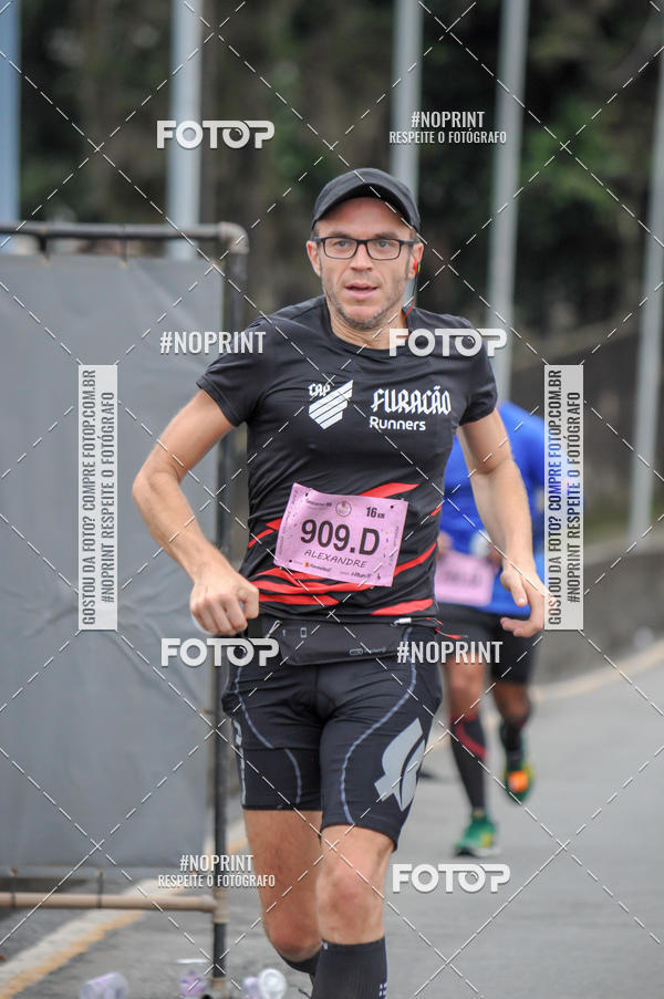 Buy your photos of the eventStadium Marathon - #paznofutebol on Fotop