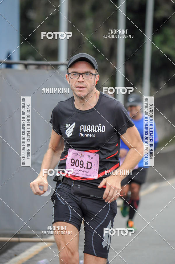 Buy your photos of the eventStadium Marathon - #paznofutebol on Fotop