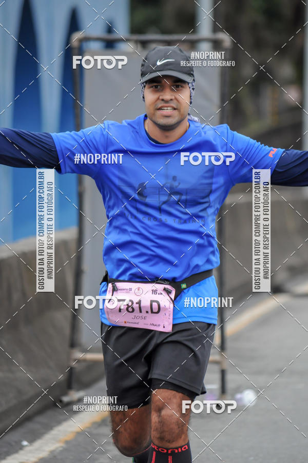 Buy your photos of the eventStadium Marathon - #paznofutebol on Fotop
