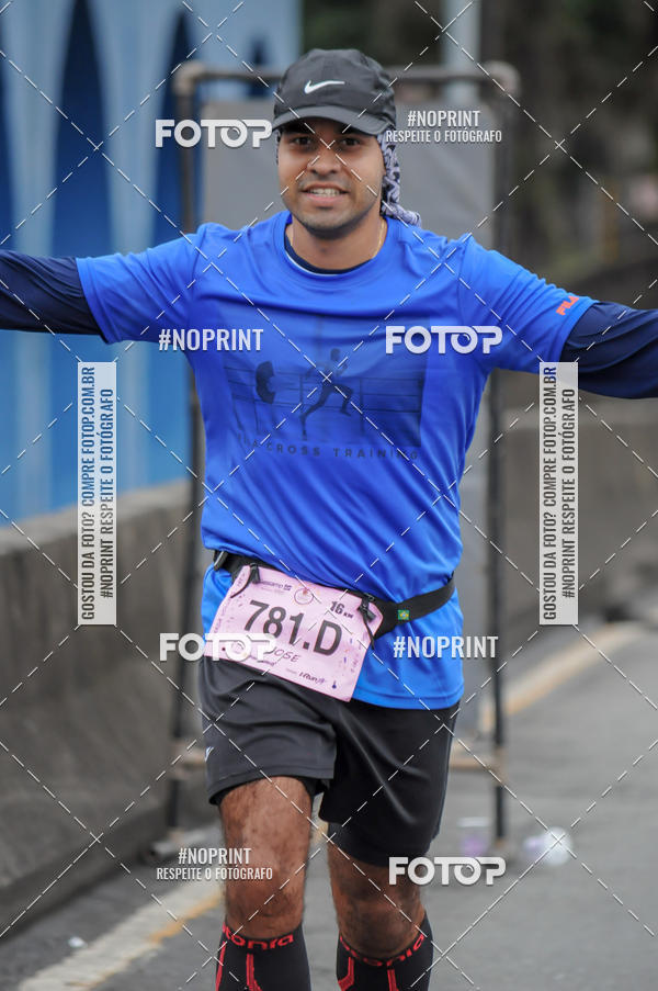 Buy your photos of the eventStadium Marathon - #paznofutebol on Fotop