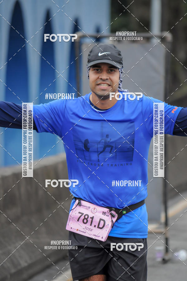 Buy your photos of the eventStadium Marathon - #paznofutebol on Fotop