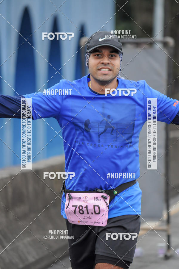 Buy your photos of the eventStadium Marathon - #paznofutebol on Fotop