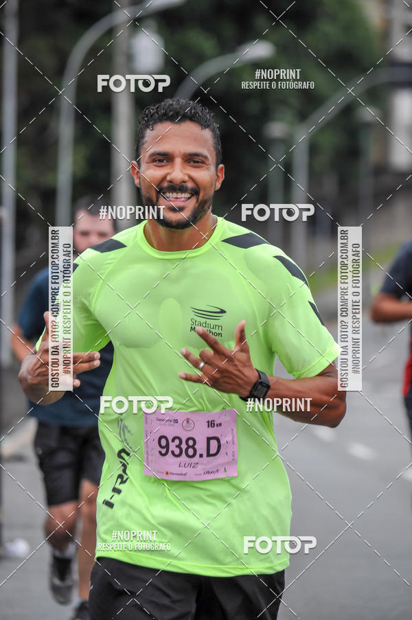 Buy your photos of the eventStadium Marathon - #paznofutebol on Fotop
