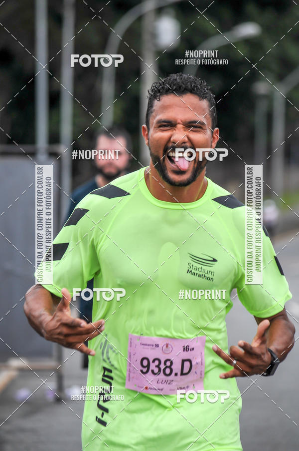 Buy your photos of the eventStadium Marathon - #paznofutebol on Fotop