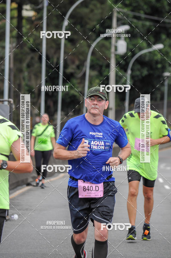 Buy your photos of the eventStadium Marathon - #paznofutebol on Fotop