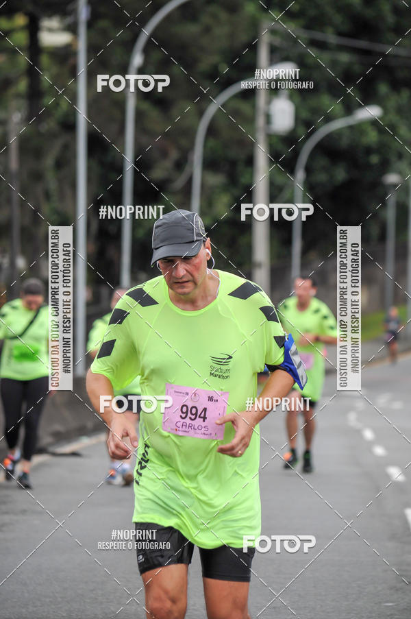 Buy your photos of the eventStadium Marathon - #paznofutebol on Fotop