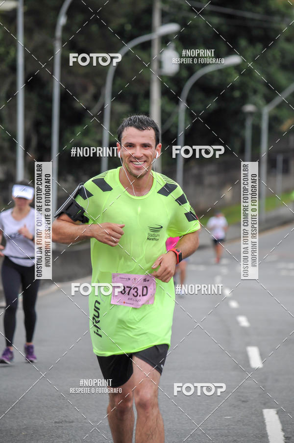 Buy your photos of the eventStadium Marathon - #paznofutebol on Fotop