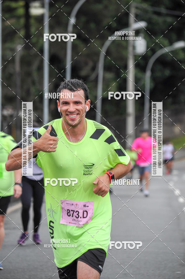 Buy your photos of the eventStadium Marathon - #paznofutebol on Fotop