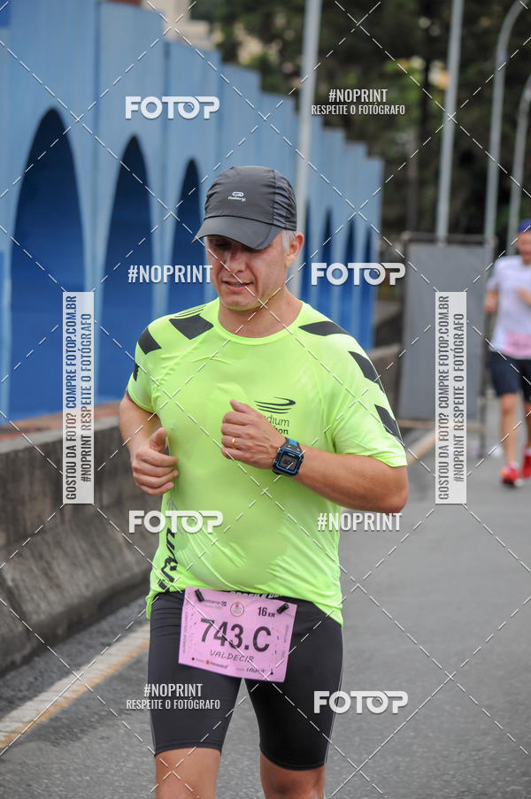 Buy your photos of the eventStadium Marathon - #paznofutebol on Fotop