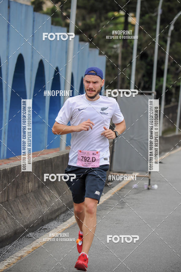 Buy your photos of the eventStadium Marathon - #paznofutebol on Fotop