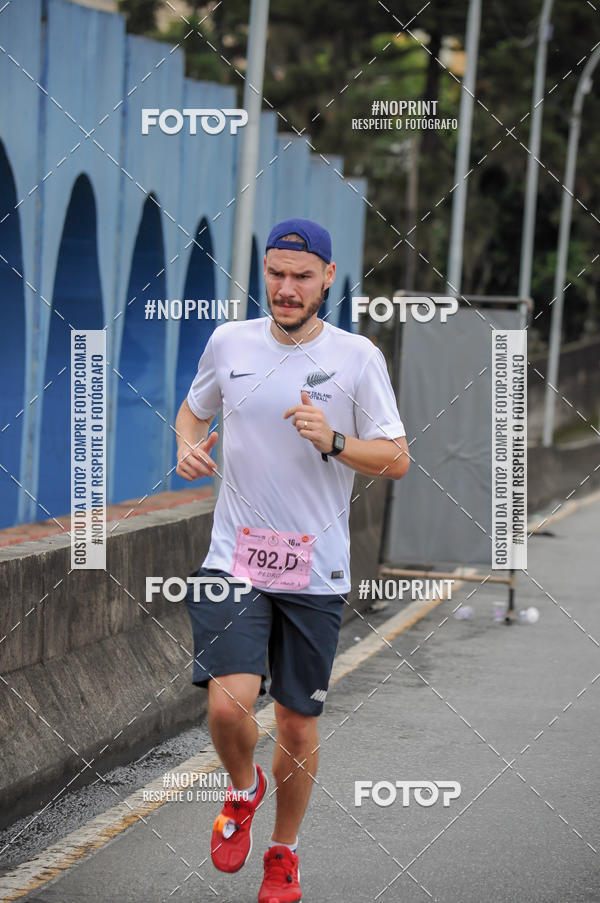 Buy your photos of the eventStadium Marathon - #paznofutebol on Fotop