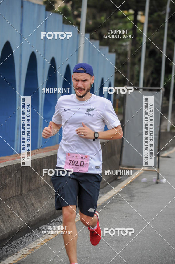 Buy your photos of the eventStadium Marathon - #paznofutebol on Fotop