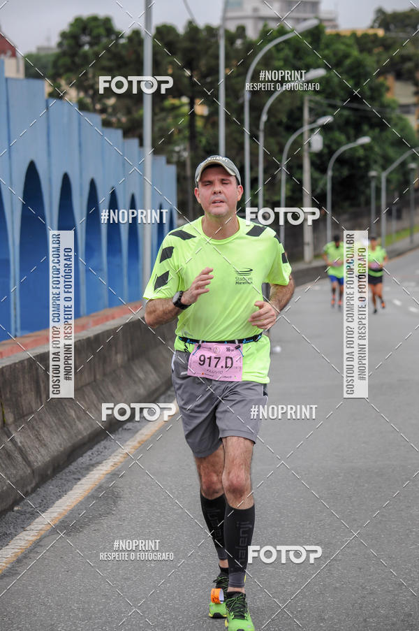 Buy your photos of the eventStadium Marathon - #paznofutebol on Fotop