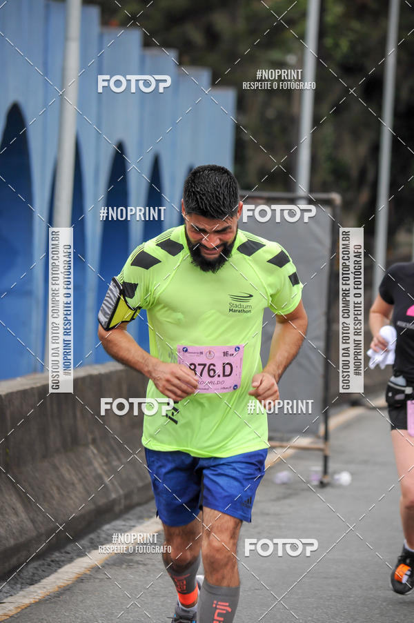 Buy your photos of the eventStadium Marathon - #paznofutebol on Fotop