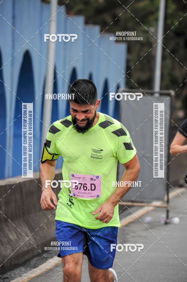 Buy your photos of the eventStadium Marathon - #paznofutebol on Fotop