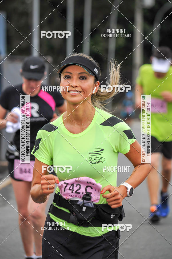 Buy your photos of the eventStadium Marathon - #paznofutebol on Fotop