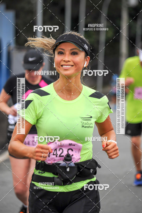 Buy your photos of the eventStadium Marathon - #paznofutebol on Fotop