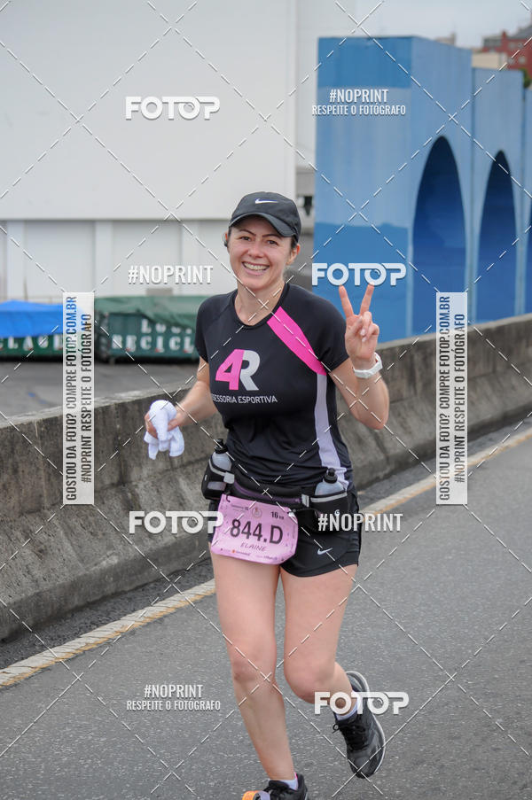 Buy your photos of the eventStadium Marathon - #paznofutebol on Fotop