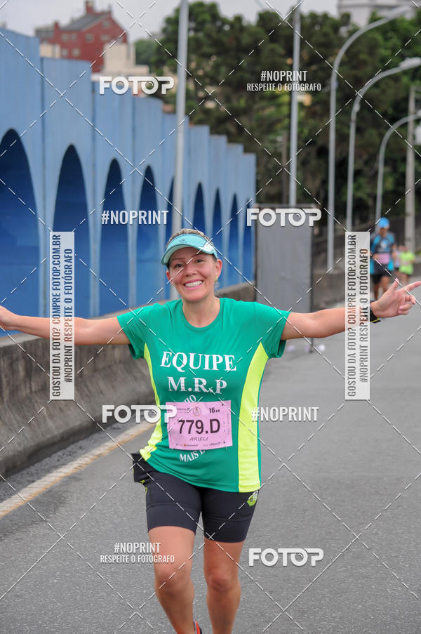 Buy your photos of the eventStadium Marathon - #paznofutebol on Fotop