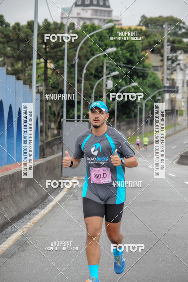 Buy your photos of the eventStadium Marathon - #paznofutebol on Fotop
