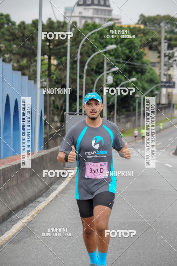 Buy your photos of the eventStadium Marathon - #paznofutebol on Fotop