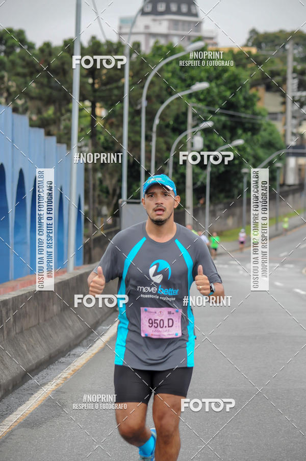 Buy your photos of the eventStadium Marathon - #paznofutebol on Fotop