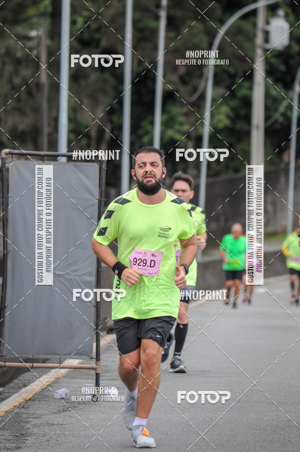 Buy your photos of the eventStadium Marathon - #paznofutebol on Fotop