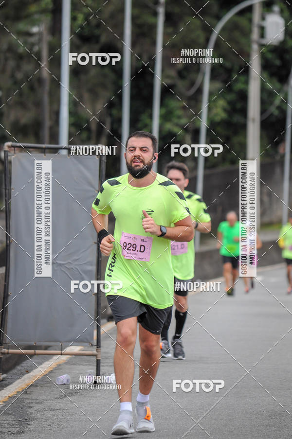 Buy your photos of the eventStadium Marathon - #paznofutebol on Fotop