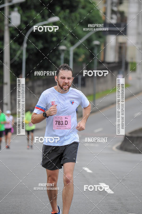 Buy your photos of the eventStadium Marathon - #paznofutebol on Fotop