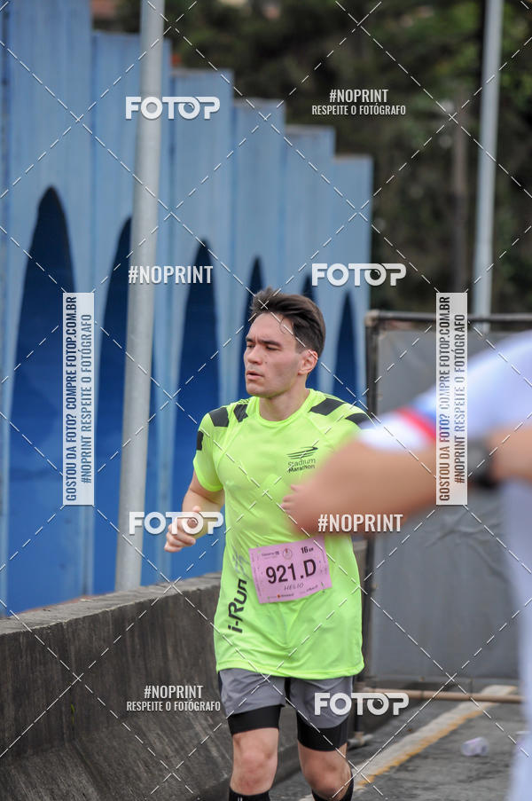 Buy your photos of the eventStadium Marathon - #paznofutebol on Fotop