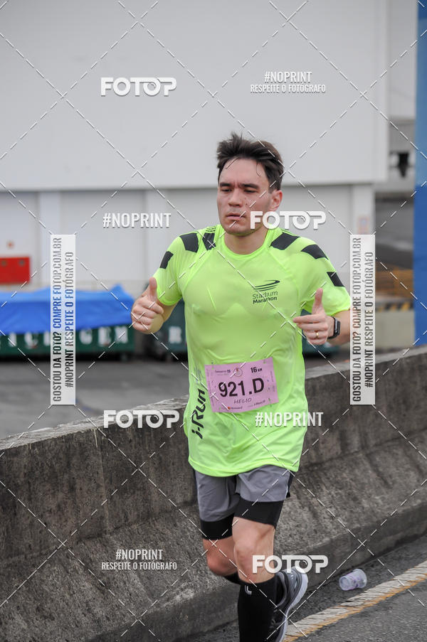 Buy your photos of the eventStadium Marathon - #paznofutebol on Fotop