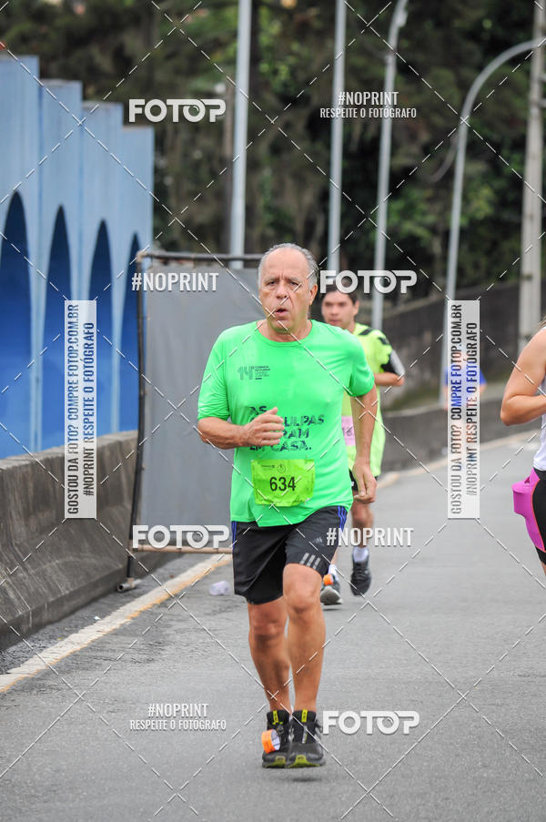 Buy your photos of the eventStadium Marathon - #paznofutebol on Fotop