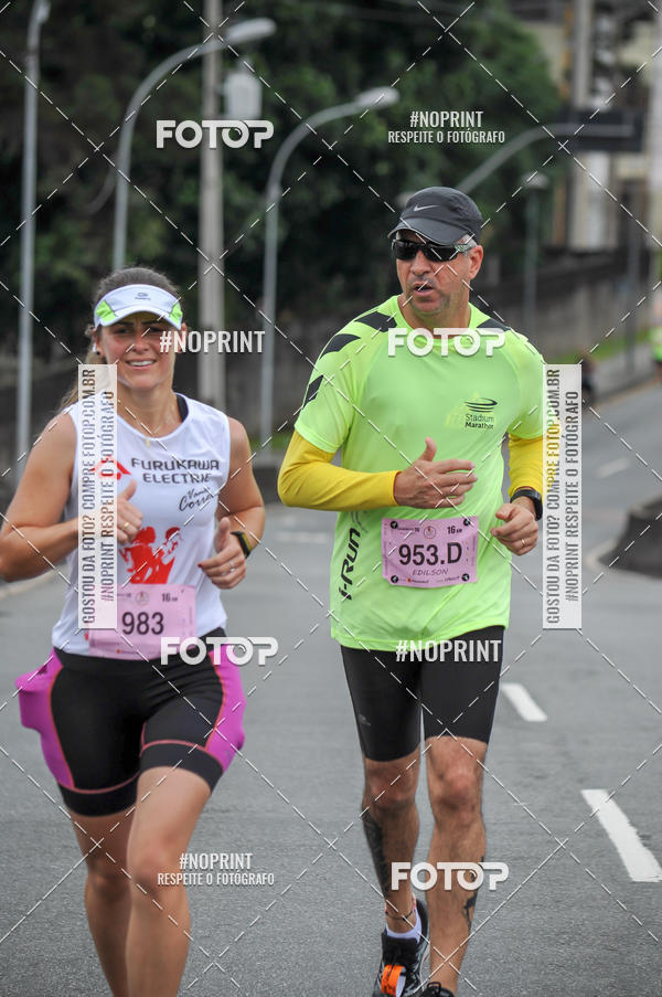 Buy your photos of the eventStadium Marathon - #paznofutebol on Fotop