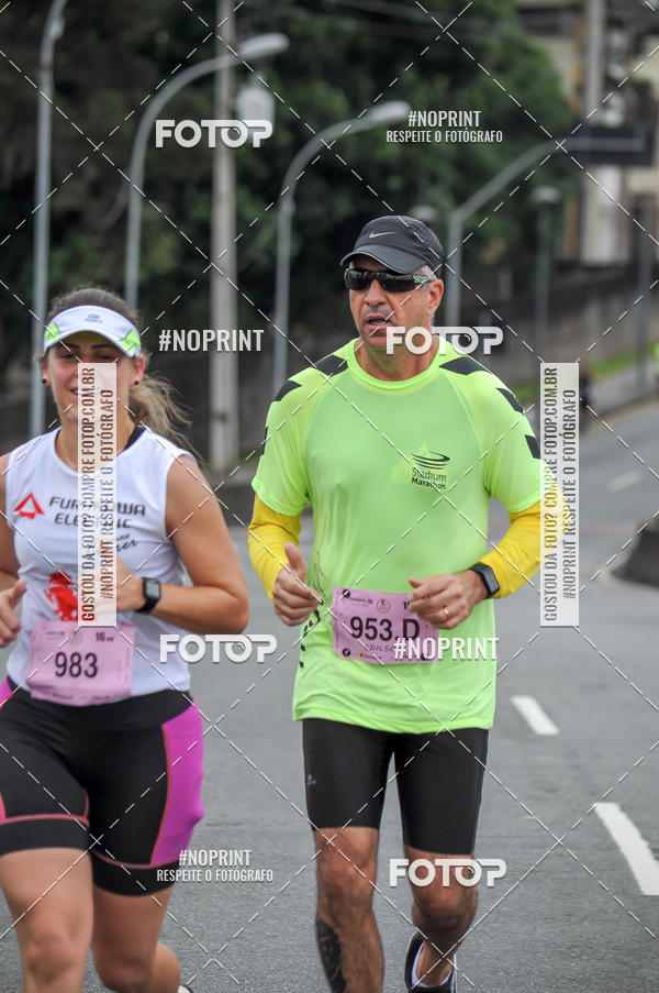 Buy your photos of the eventStadium Marathon - #paznofutebol on Fotop