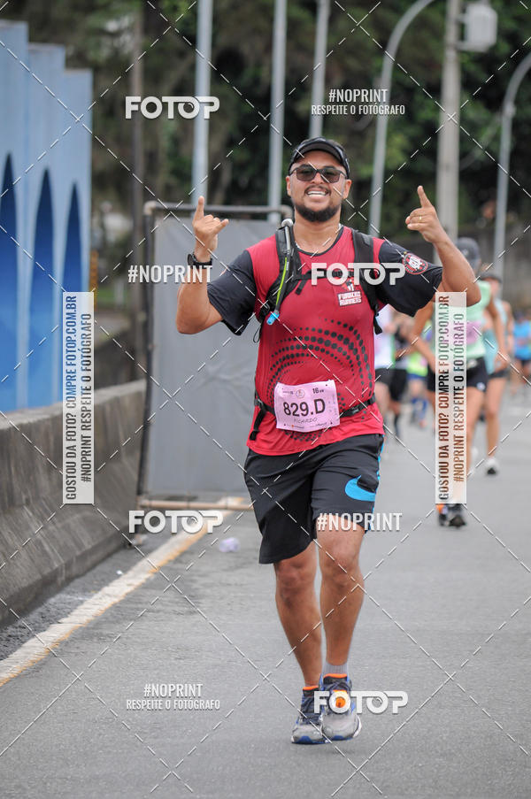 Buy your photos of the eventStadium Marathon - #paznofutebol on Fotop