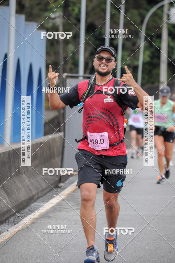 Buy your photos of the eventStadium Marathon - #paznofutebol on Fotop