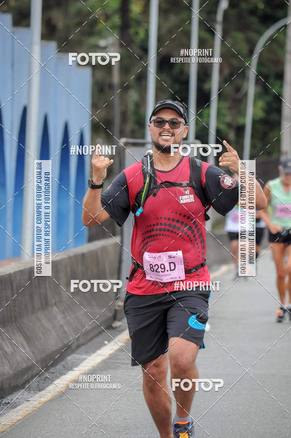 Buy your photos of the eventStadium Marathon - #paznofutebol on Fotop