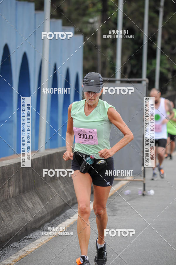 Buy your photos of the eventStadium Marathon - #paznofutebol on Fotop