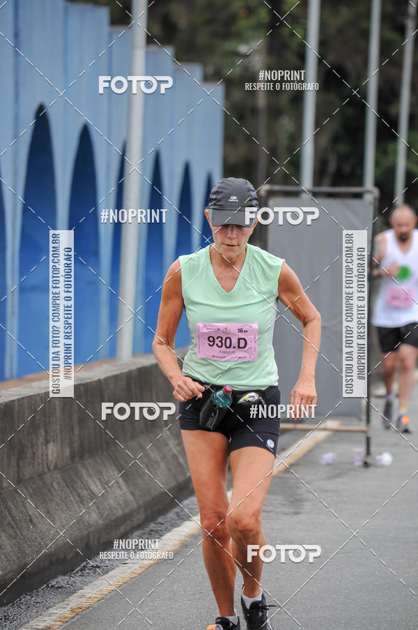 Buy your photos of the eventStadium Marathon - #paznofutebol on Fotop