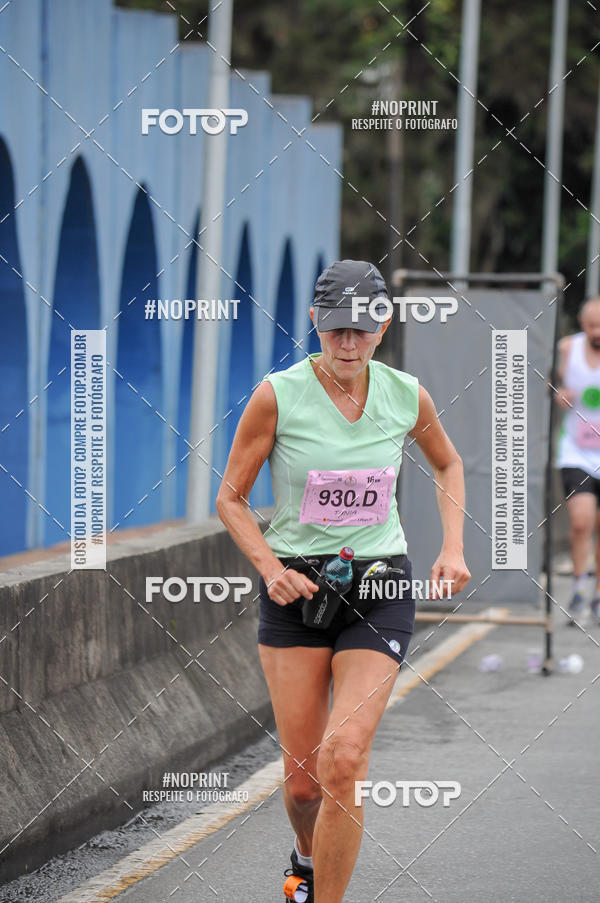 Buy your photos of the eventStadium Marathon - #paznofutebol on Fotop