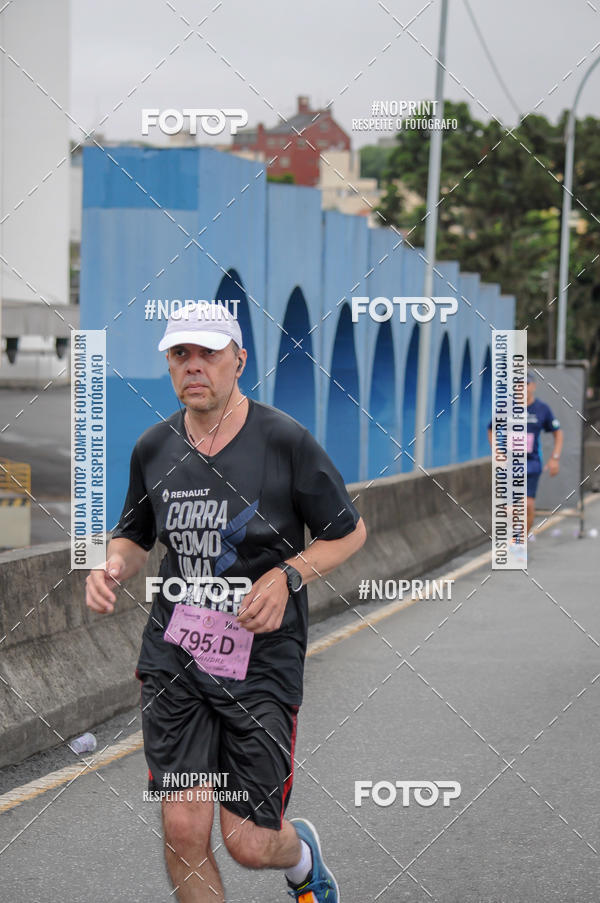Buy your photos of the eventStadium Marathon - #paznofutebol on Fotop