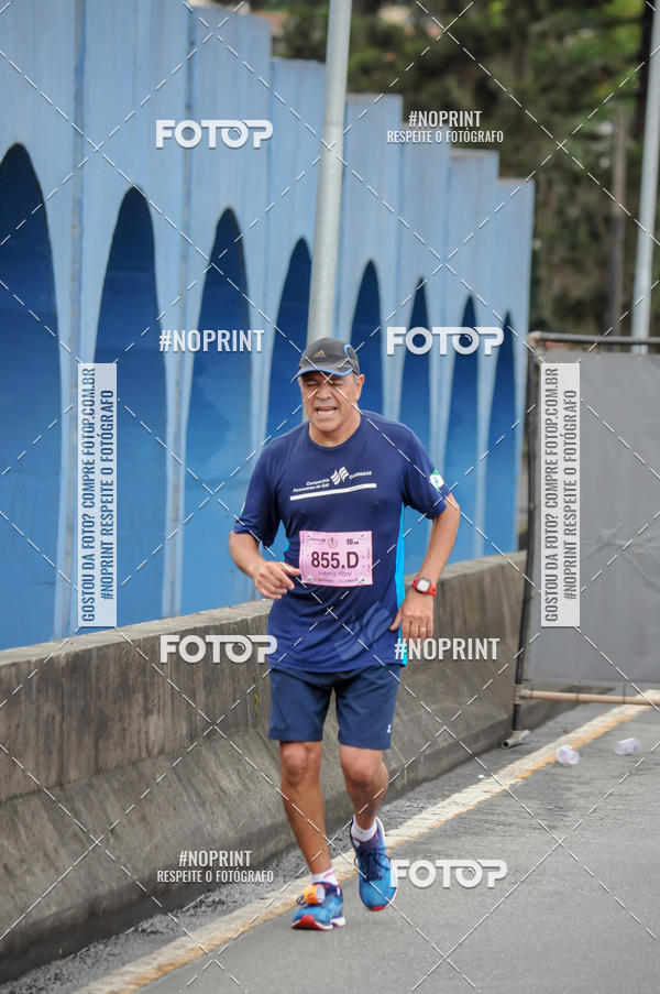 Buy your photos of the eventStadium Marathon - #paznofutebol on Fotop