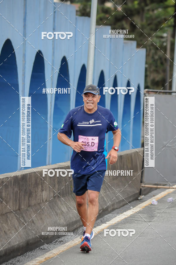 Buy your photos of the eventStadium Marathon - #paznofutebol on Fotop