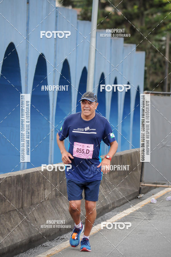 Buy your photos of the eventStadium Marathon - #paznofutebol on Fotop