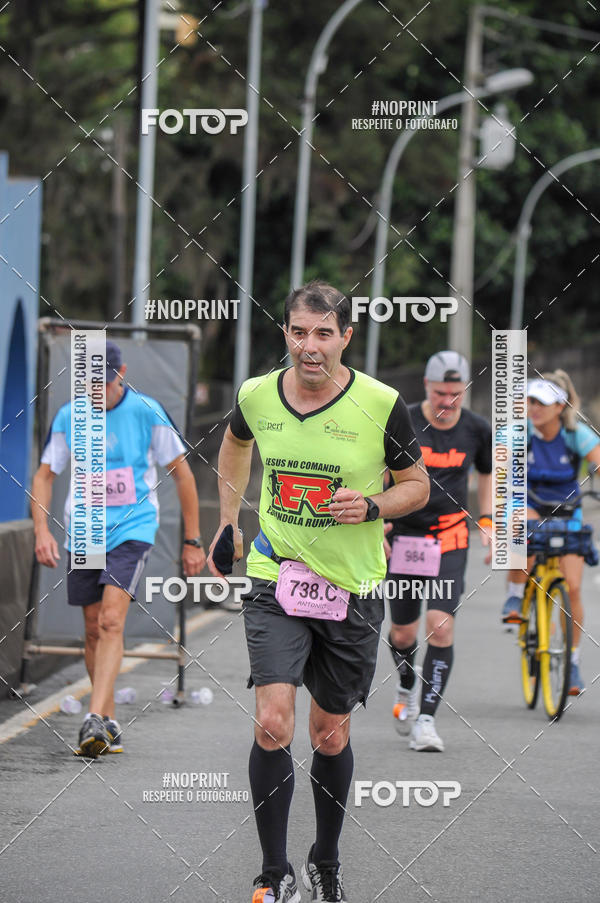 Buy your photos of the eventStadium Marathon - #paznofutebol on Fotop