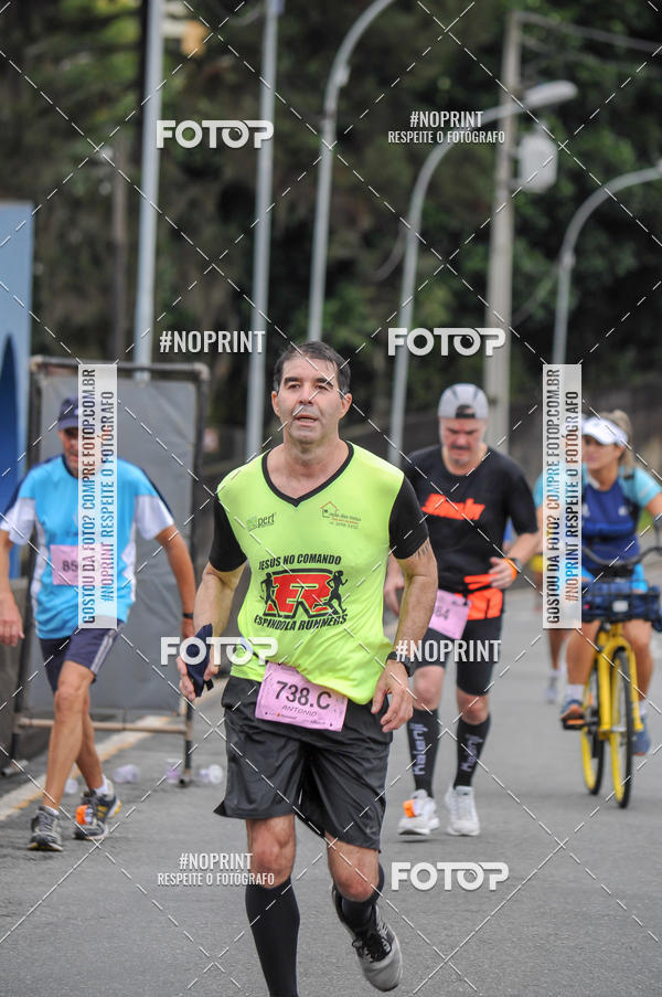Buy your photos of the eventStadium Marathon - #paznofutebol on Fotop