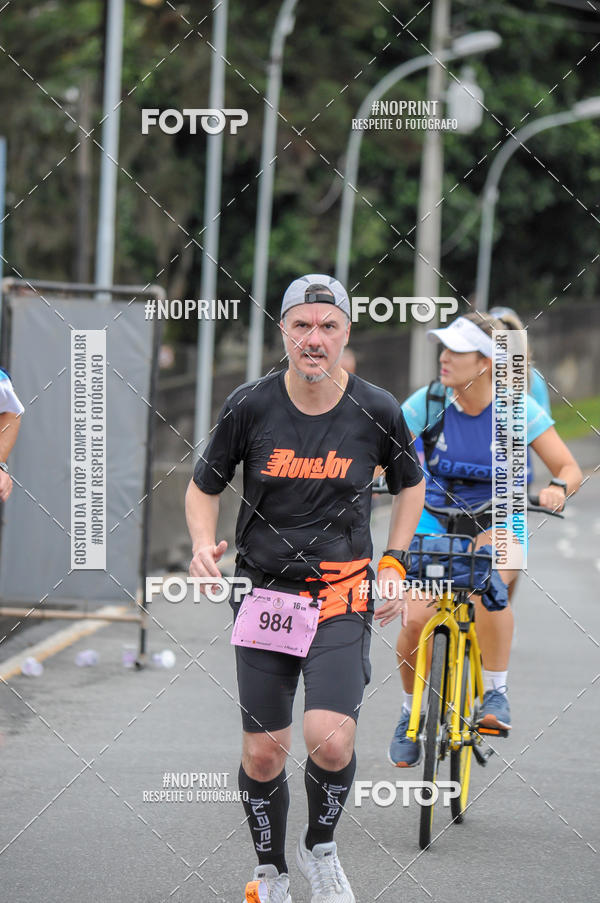 Buy your photos of the eventStadium Marathon - #paznofutebol on Fotop