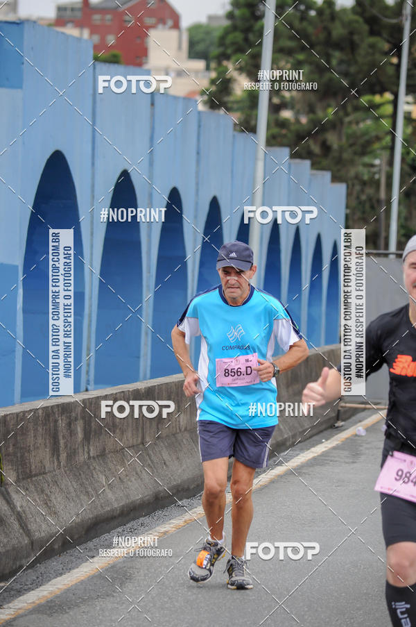 Buy your photos of the eventStadium Marathon - #paznofutebol on Fotop