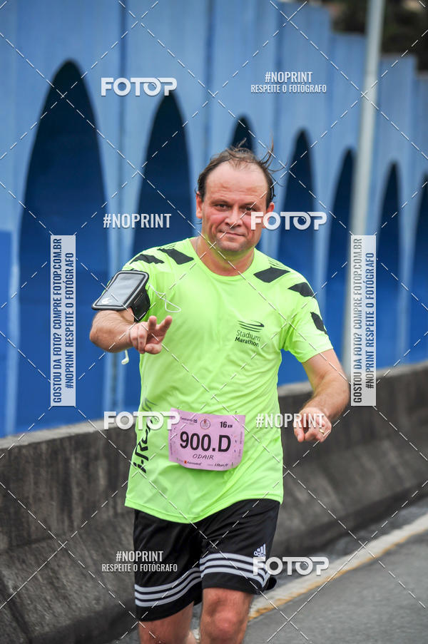 Buy your photos of the eventStadium Marathon - #paznofutebol on Fotop