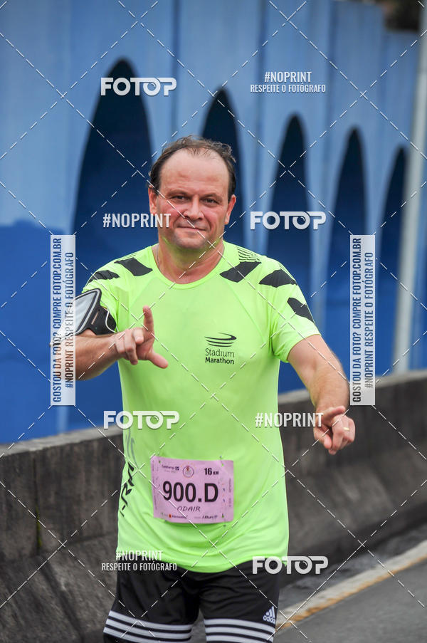 Buy your photos of the eventStadium Marathon - #paznofutebol on Fotop
